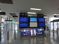 タイムスケジュール