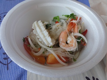 ヤムウンセンタレー