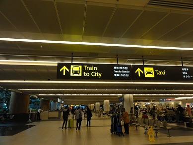 シンガポールの空港を降りたら「train to city」を目指そう