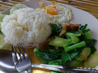 カナームーゴープ