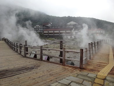 雲仙地獄写真その１