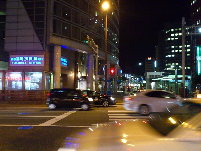 福岡の飲み屋の中心街「天神駅」