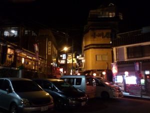 島根県の有福温泉