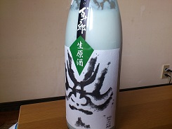 手作りドブロク