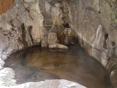 杖立温泉の元湯