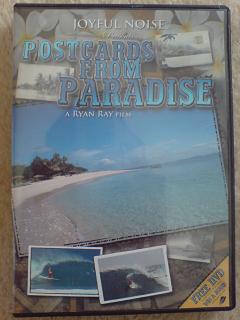 メジャーサーフィンポイント