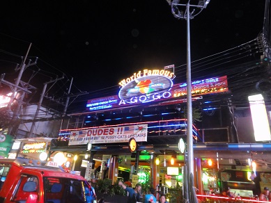 サーフィンには不向きなパトンビーチ