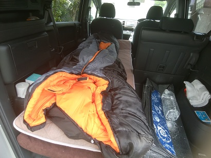 寒い日でも対応可能なヌクヌクの寝袋